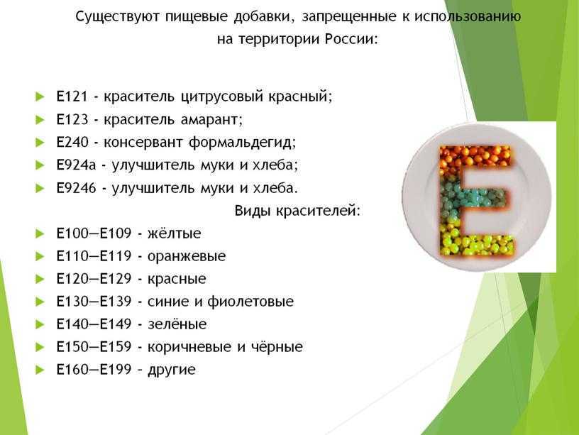 Змея свиноносый уж
