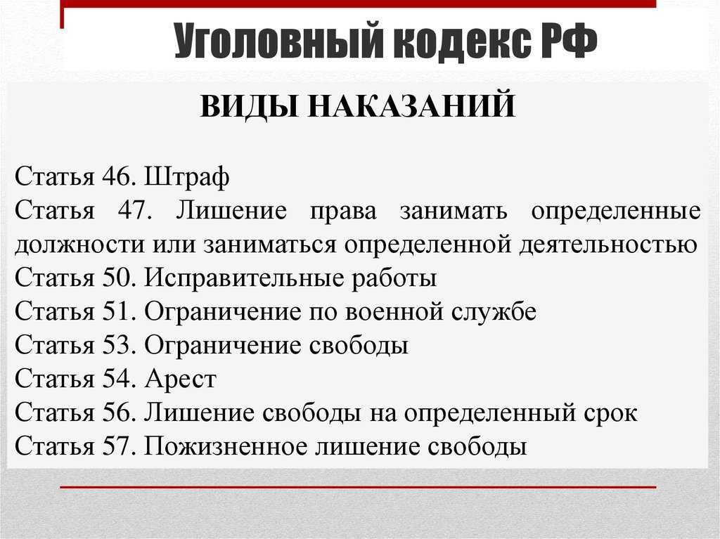 Лориевые — циклопедия