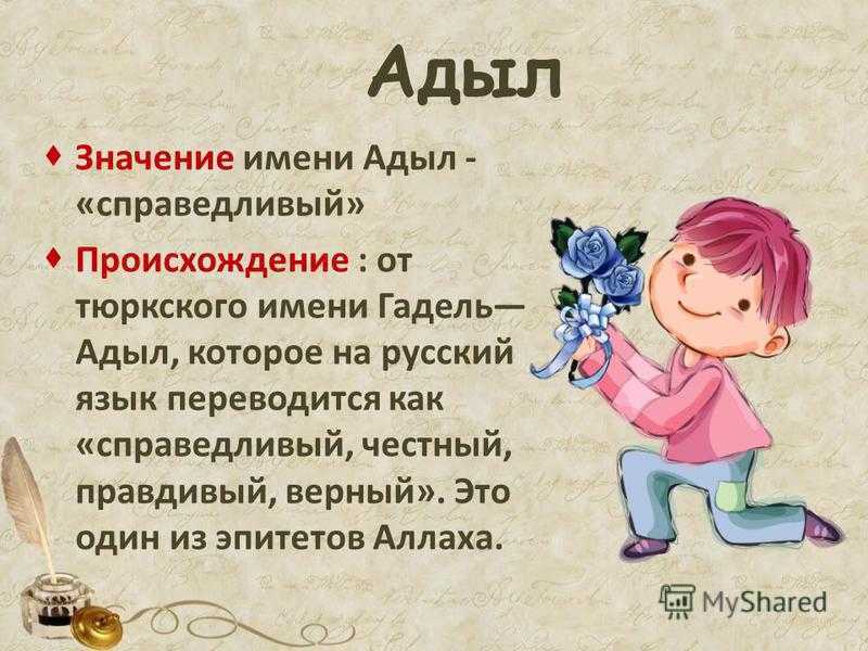 Кулан в красной книге россии - где обитает кулан