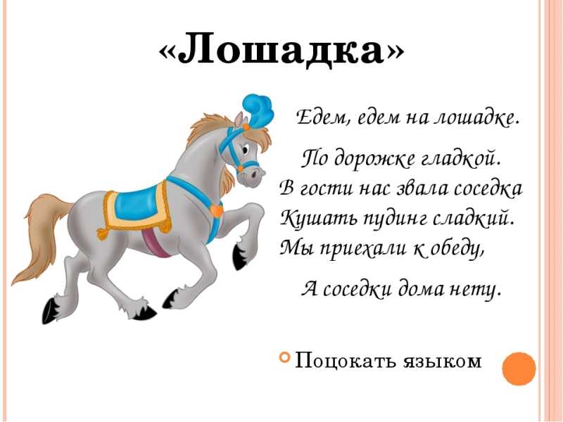 Конёк птица. описание, особенности, виды, образ жизни и среда обитания конька