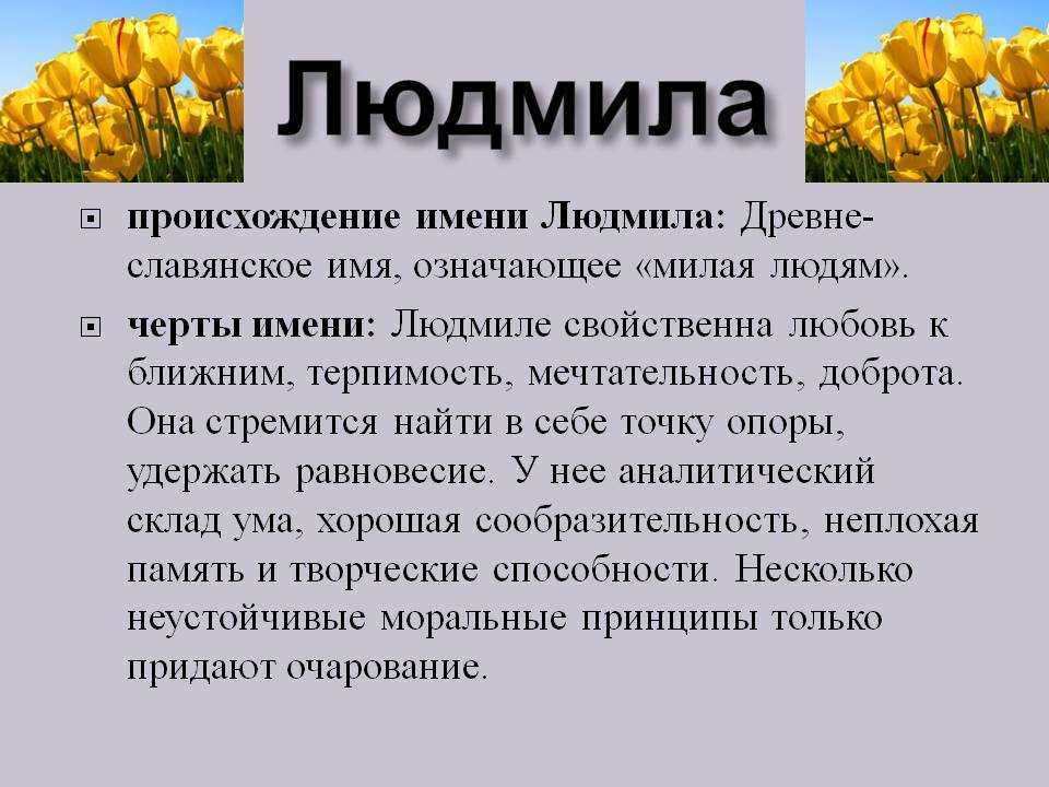 Какие животные обитают в горах?
