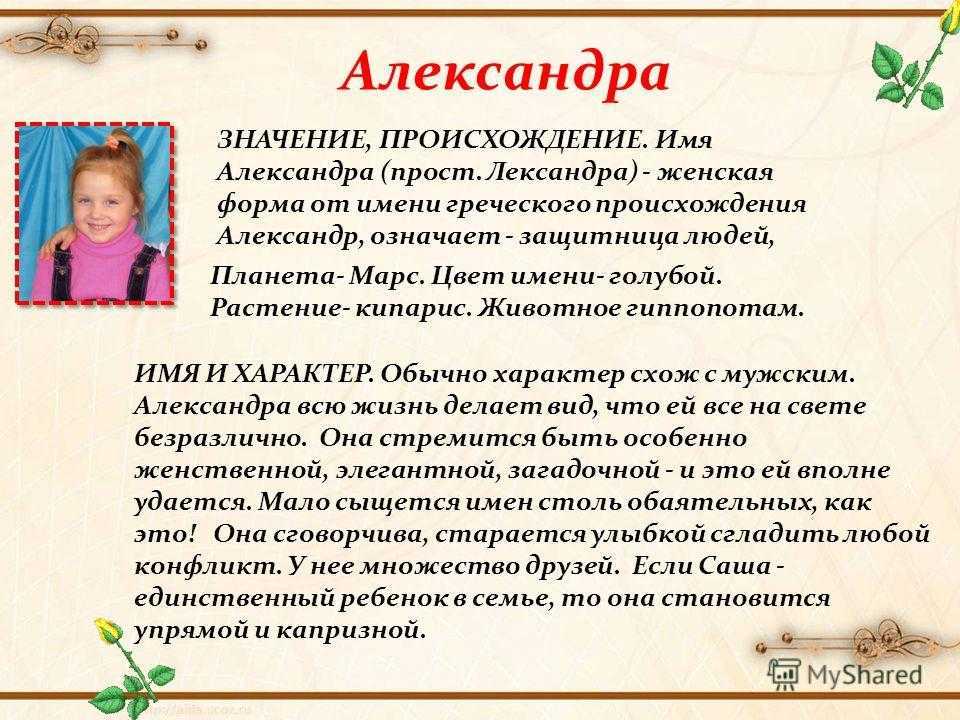 Кианг - frwiki.wiki