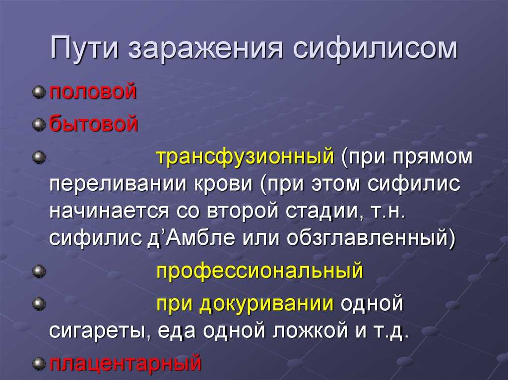 Хохлатый индри, или сифака верро
