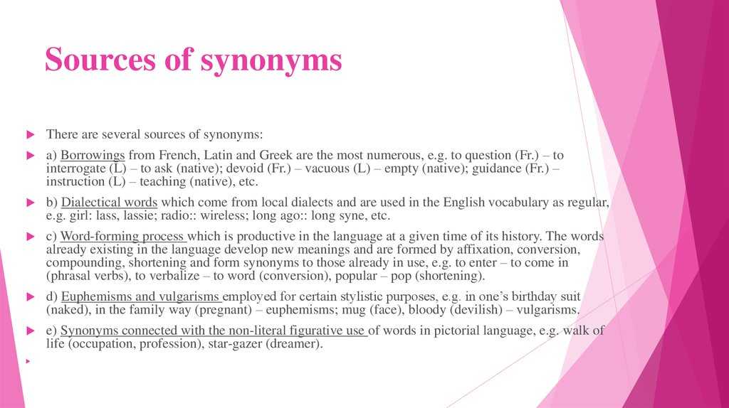 Its the law of the. Sources of Synonymy. Sources of synonyms. Sources of Synonymy презентация. What is synonym.