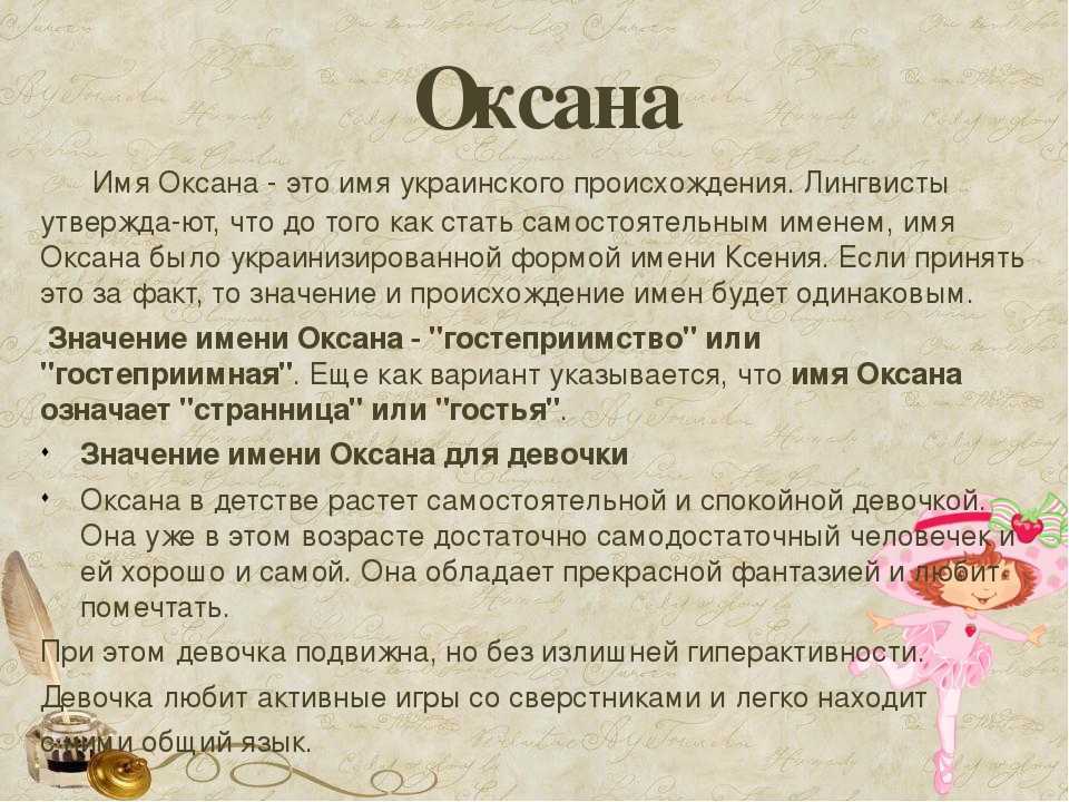 Кулан - животные