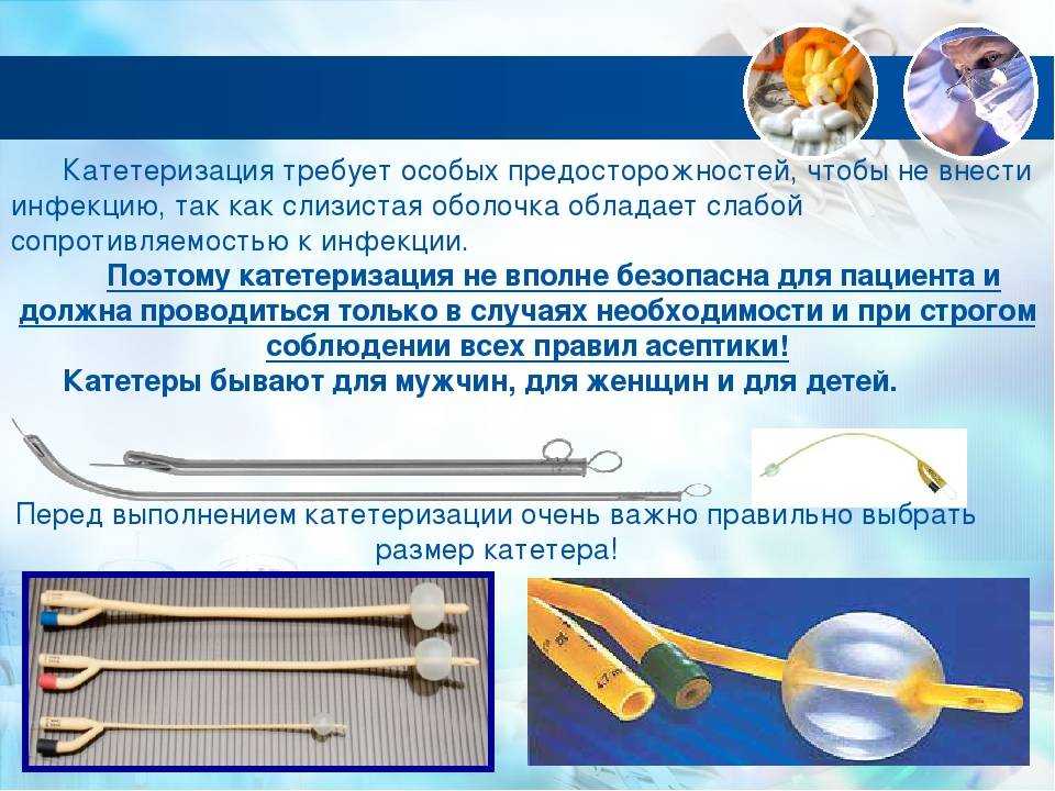 Застойный диск зрительного нерва: причины, симптомы, лечение. «ochkov.net»