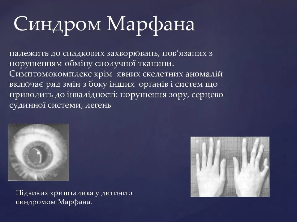 Одонтогенные инфекции головы и шеи - dentalmagazine.ru