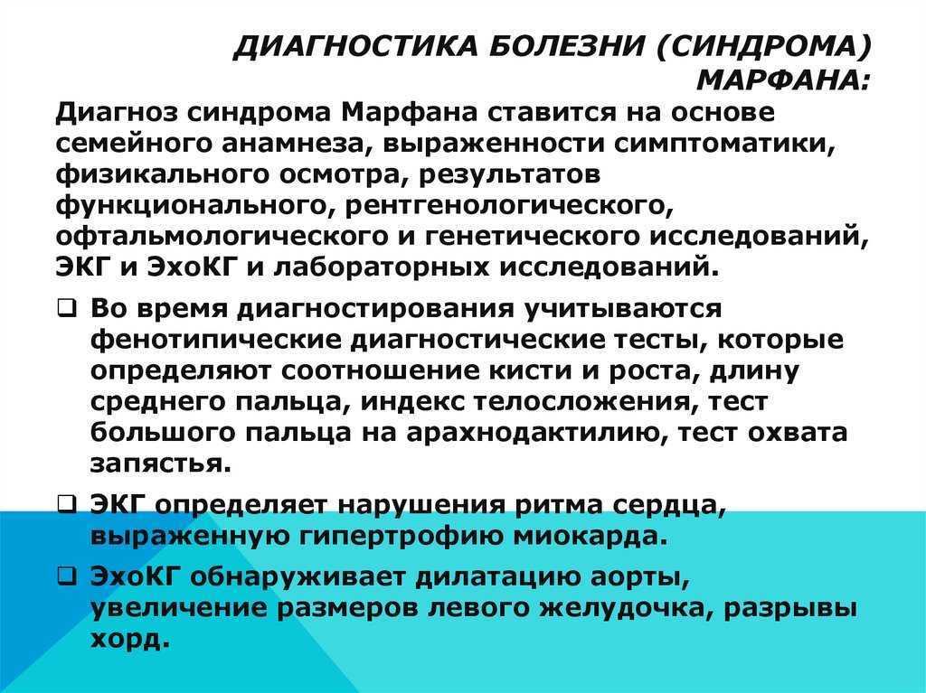 Лемуpы мадагаскара, сифаки дидиерея внешний вид сифака, ши-фак прыгучесть факты и выдумки местного населения о сифаках, тамариндовые деревья поведение привычки лемуров, игры добыча пищи защита от есте - зоомир