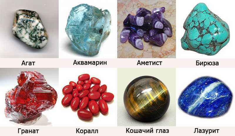 Магические и лечебные свойства красного коралла, кому подходит по знаку зодиака