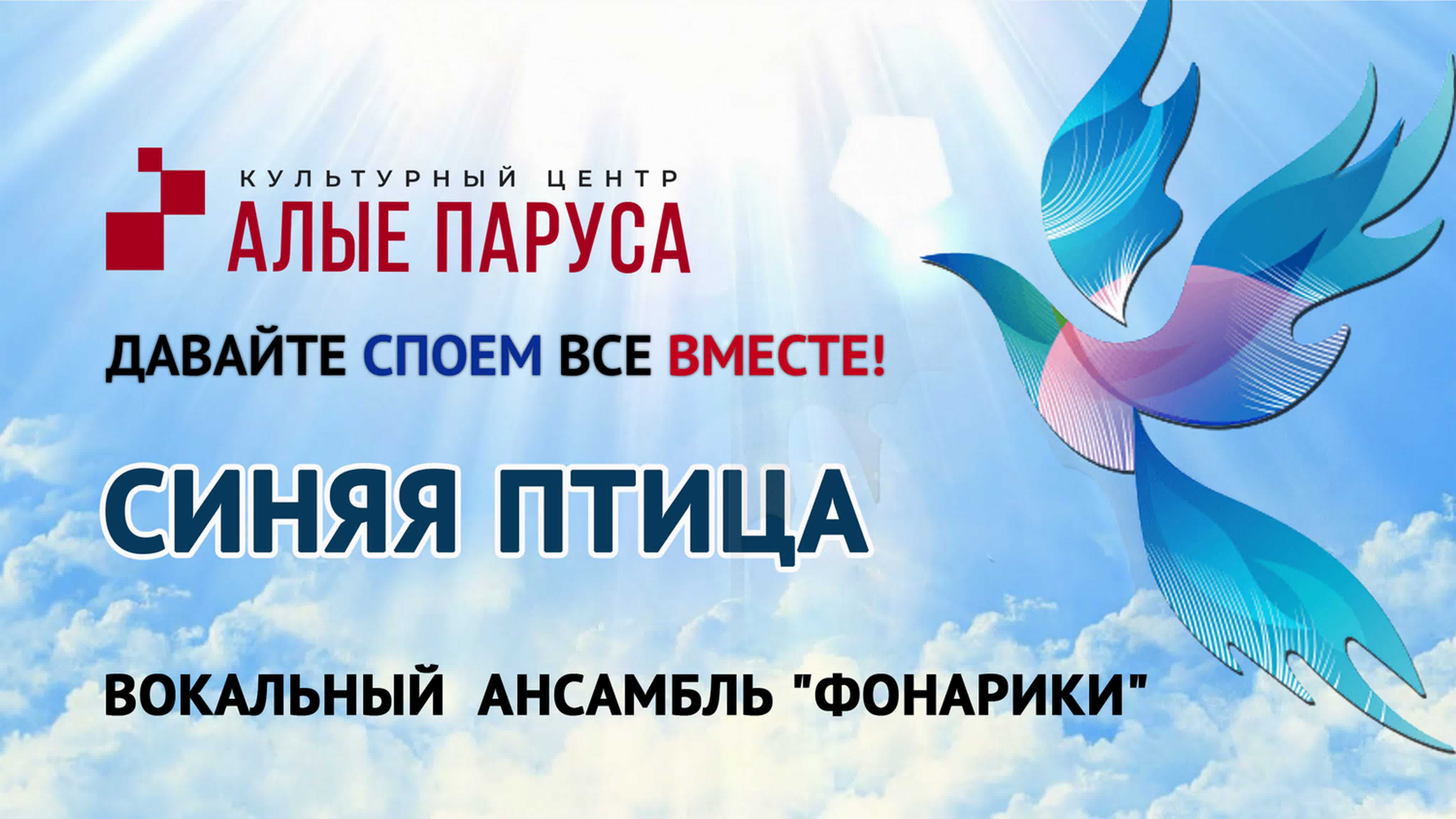Танагровые : definition of танагровые and synonyms of танагровые (russian)