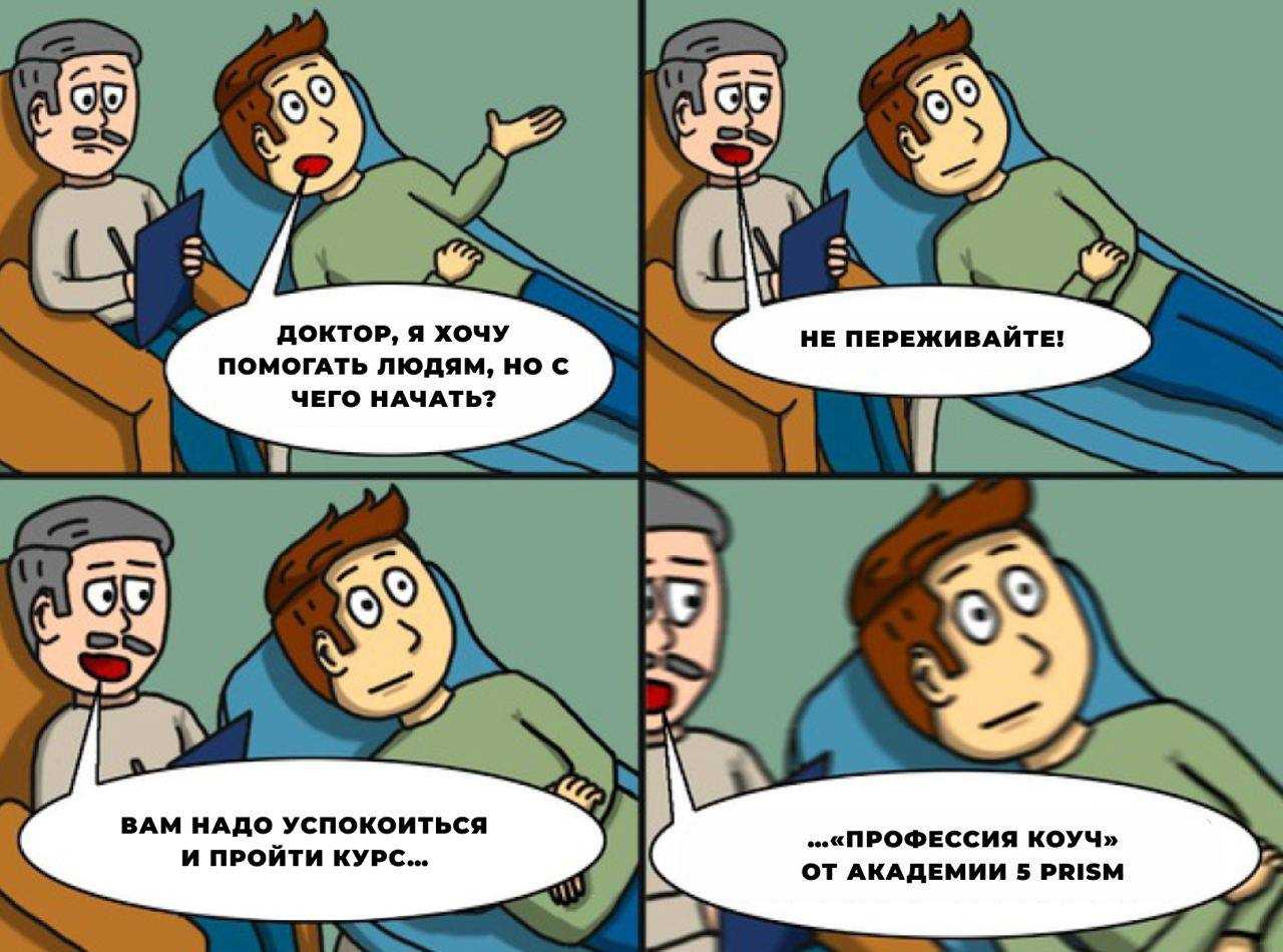 Планета подопытных «обезьян»