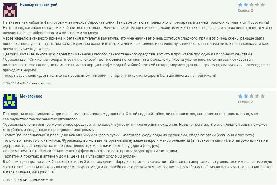Уж змея. описание, особенности, виды, образ жизни и среда обитания ужа | живность.ру