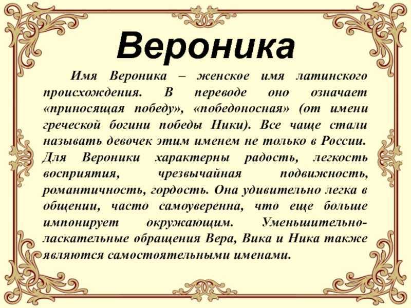 Лошади фото и описание самых красивых лошадей