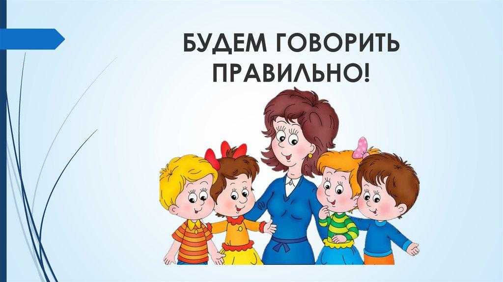К какому семейству относятся медведи. сведения для охотников - truehunter.ru