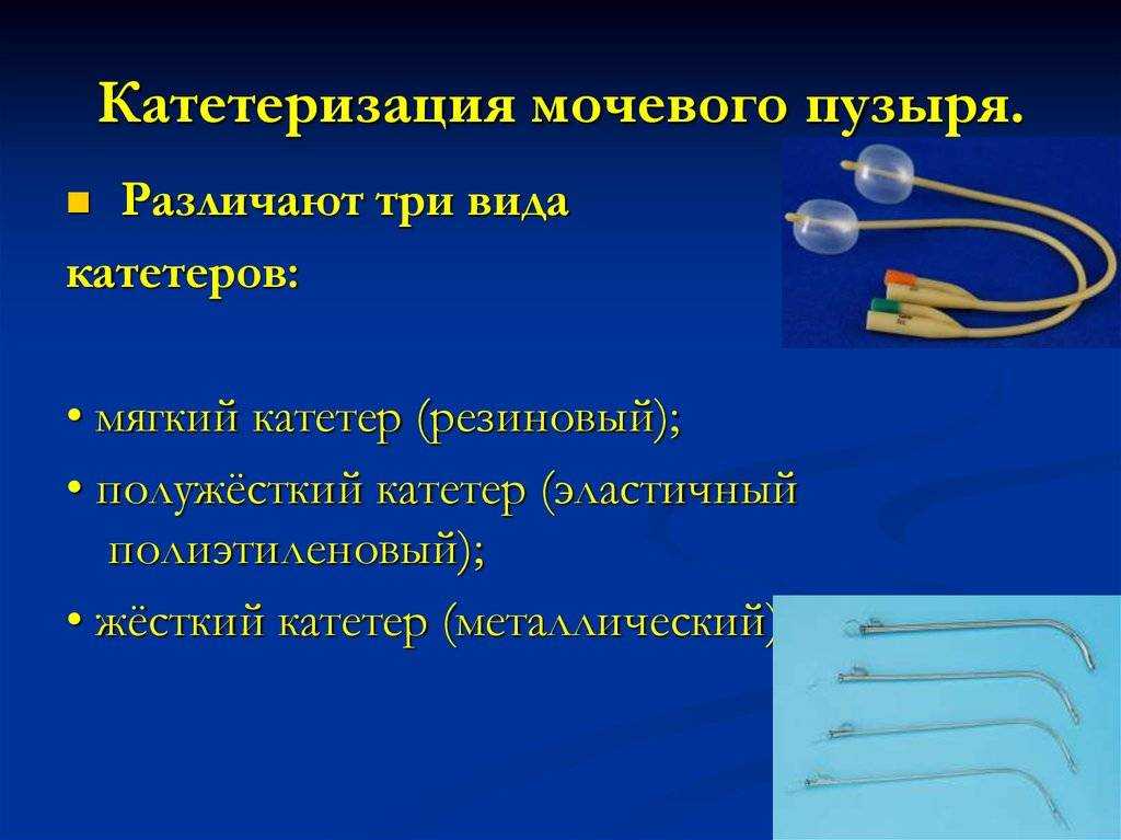Фораминальная грыжа межпозвоночного диска, фораминальная грыжа диска l4 l5, c6 c7 и l5 s1. парамедианно фораминальная грыжа диска.